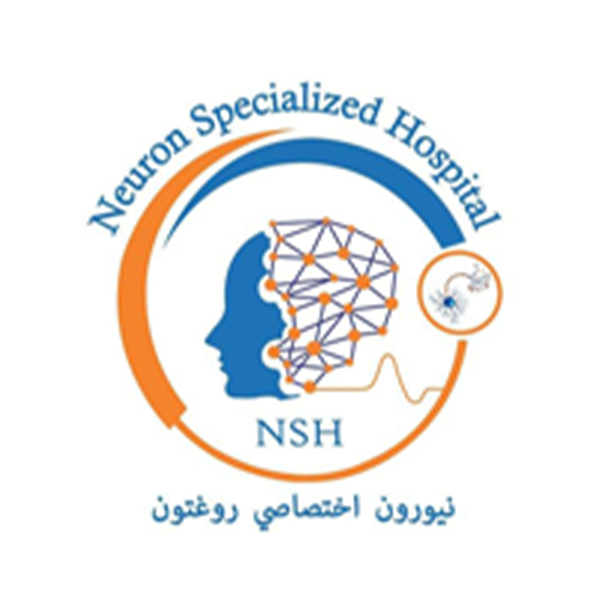 شفاخانه اختصاصی نیورون