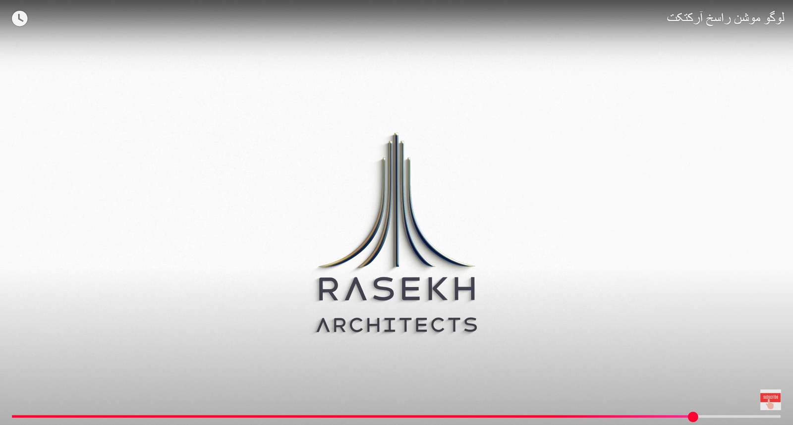 Rasekh Architect